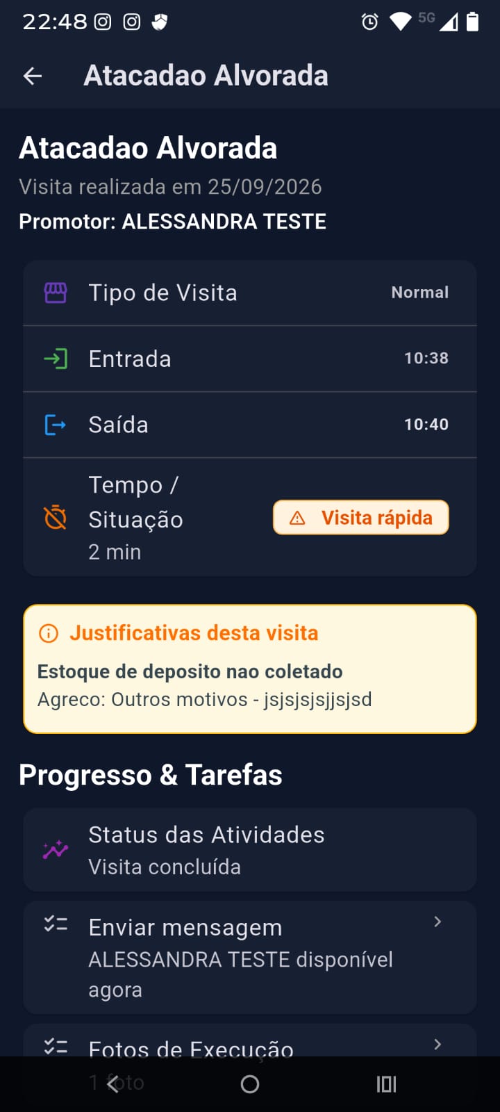 Sisger Connect